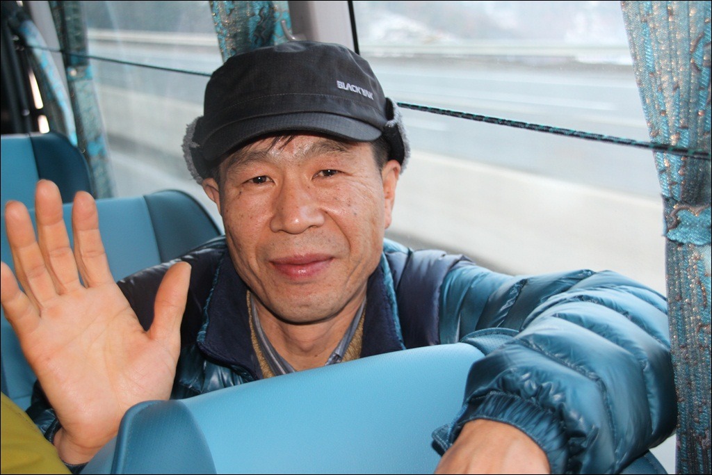 한반도관광 이미지