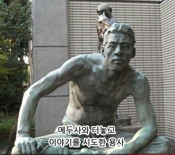 믿고보는 제목학원 | 인스티즈