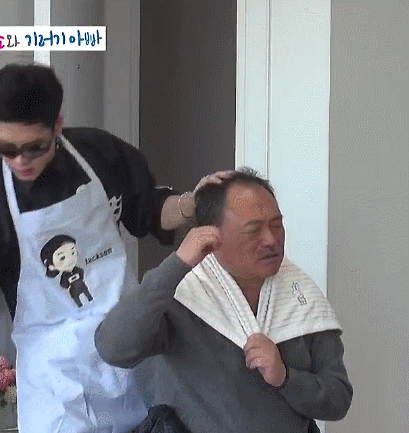 스팸전화 역추적하는 아이돌.jpg | 인스티즈