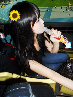 희얼 이미지