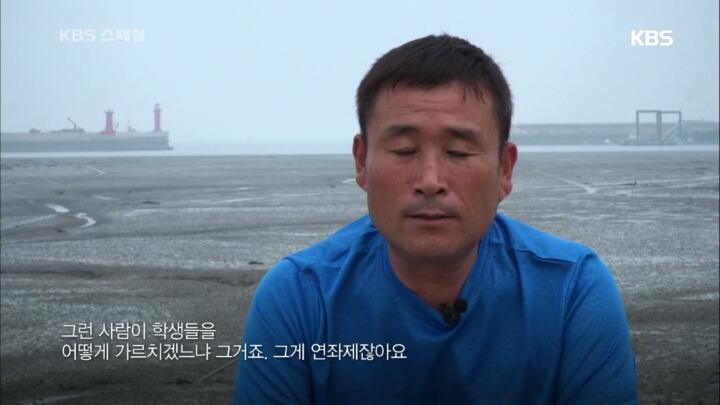 1960년대 북한에 납치됐다가 돌아온 사람들의 삶 | 인스티즈