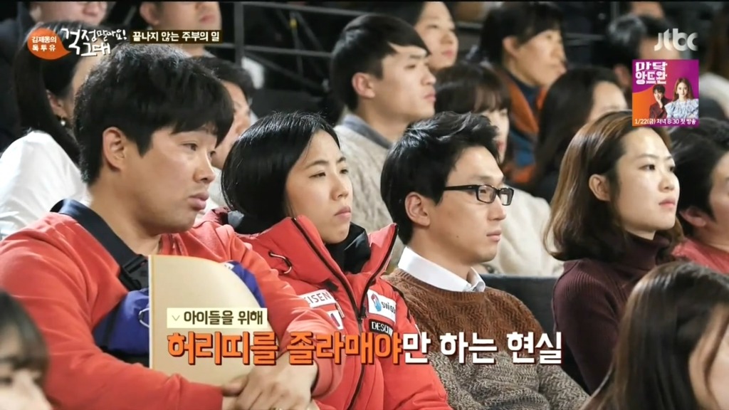 세 아이의 엄마.jpg | 인스티즈