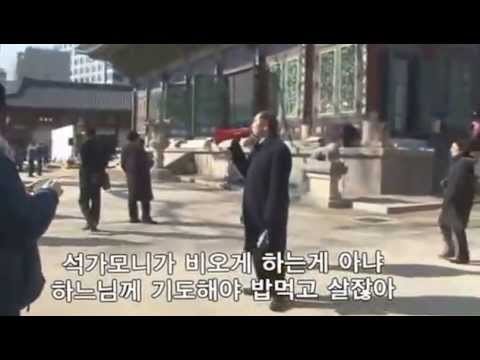 일부 한국 기독교인들이 본받아야하는 사람.jpg ㄷㄷㄷ | 인스티즈