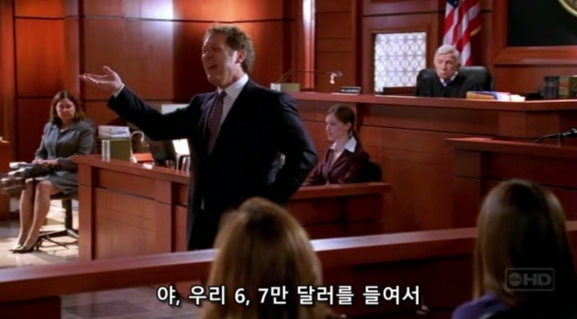 식인한 노숙자를 변호하는 변호사.jpg | 인스티즈