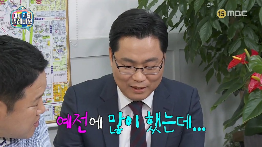 부동산 전문가 친형의 양도세를 안내는법.jpg | 인스티즈