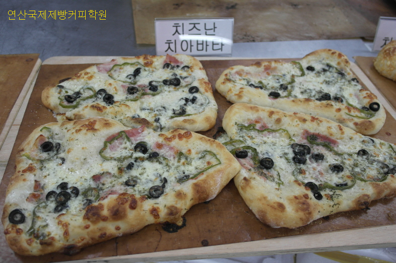 신광식품 이미지