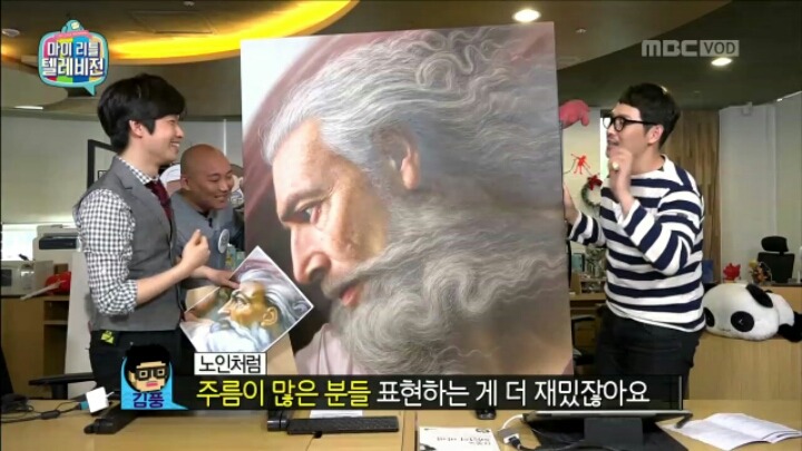 [마리텔] 어느 하이퍼리얼리즘 화가의 취향 | 인스티즈