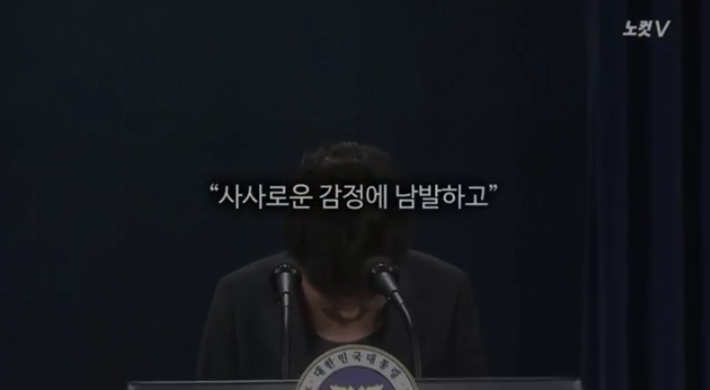 대구 여고생의 소름돋는 통찰력 발언 | 인스티즈