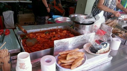 공주떡볶이 이미지