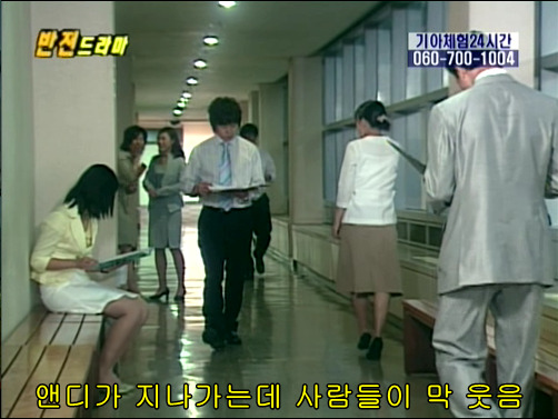 반전드라마 베스트 에피소드 못말리는 도둑 2 | 인스티즈