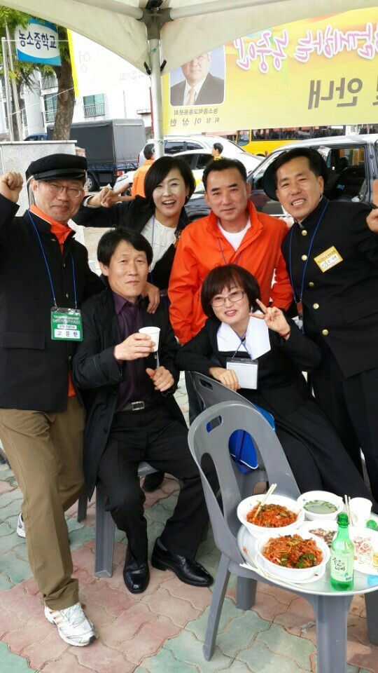 이칠 이미지