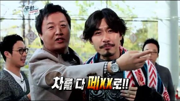 [무한도전] 낚시왕 유재석 | 인스티즈