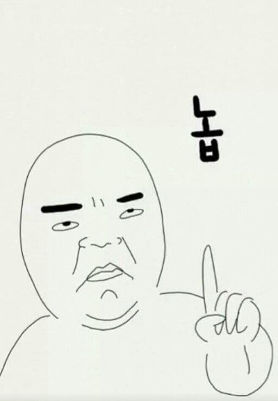 바다랑놀자 이미지
