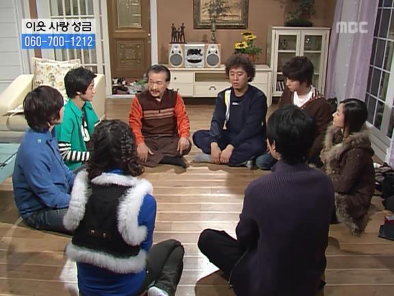 [거침없이하이킥] 순재 ㅋㅋㅋㅋㅋ.jpg | 인스티즈