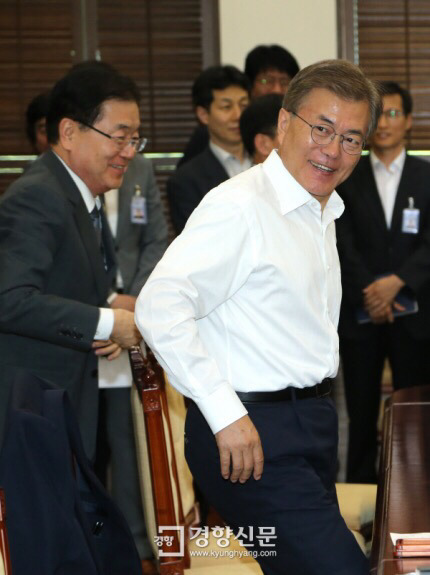 수석보좌관회의+티타임 기사 사진 06/05 | 인스티즈