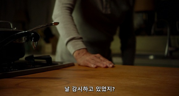 더 비지트 : 9시 30분 이후엔 방에서 나오지마라 09(End) | 인스티즈