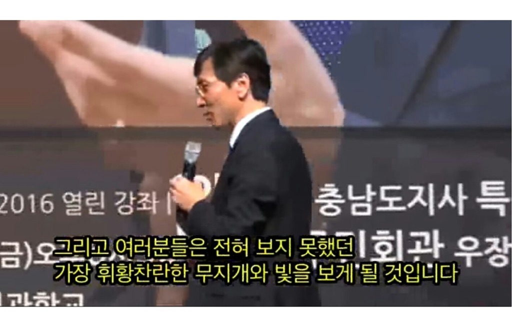 안희정 지사에게 이재명 시장의 인기가 부럽지 않냐고 묻자 답하길 | 인스티즈