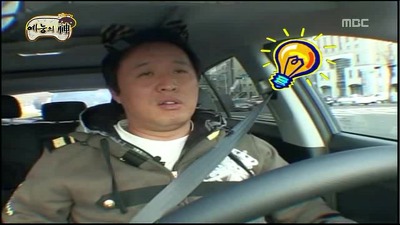 정준하의 추리력.jpg | 인스티즈