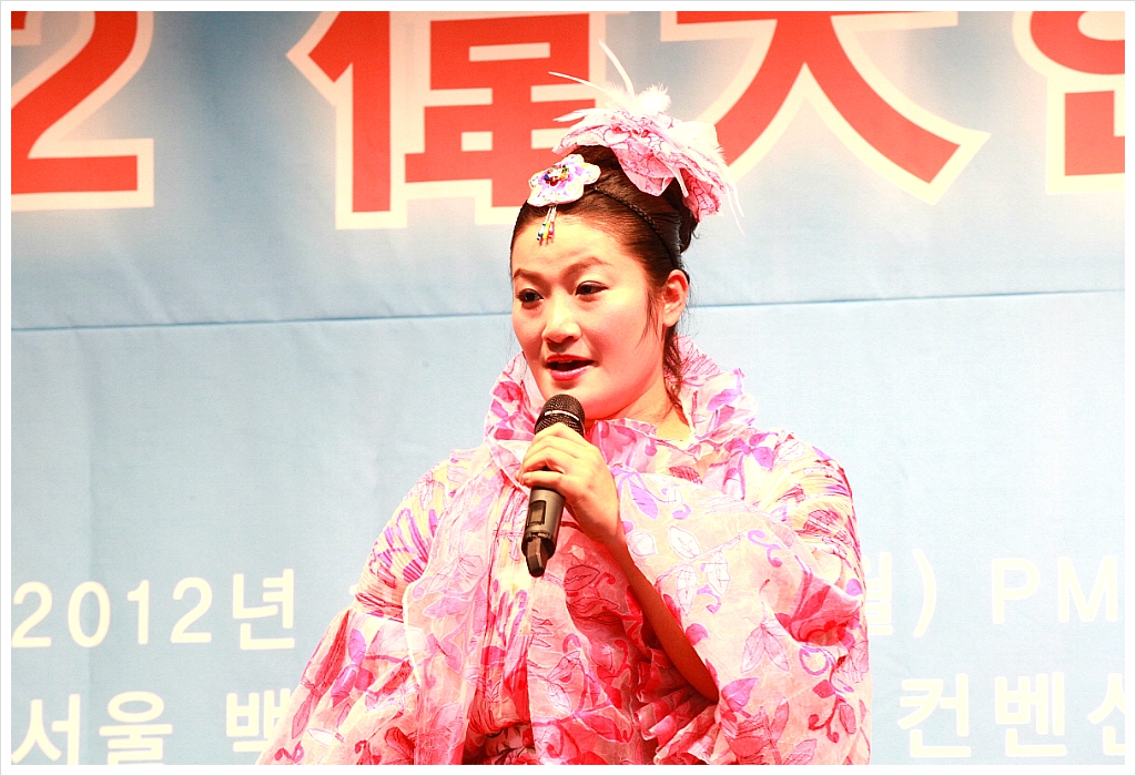 (주)비엠유통 이미지