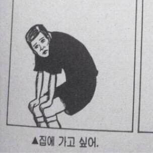 친구랑 다이소 갔을 때 공감 | 인스티즈