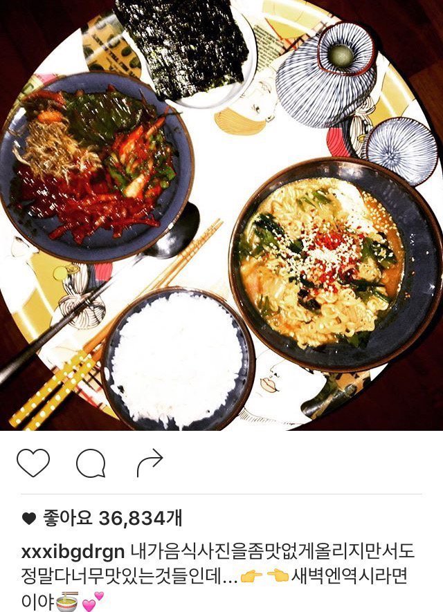 지드래곤이 빅뱅 멤버라서 다행인 이유.jpg | 인스티즈
