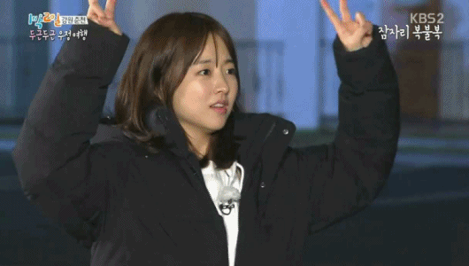 박보영 애교.gif | 인스티즈