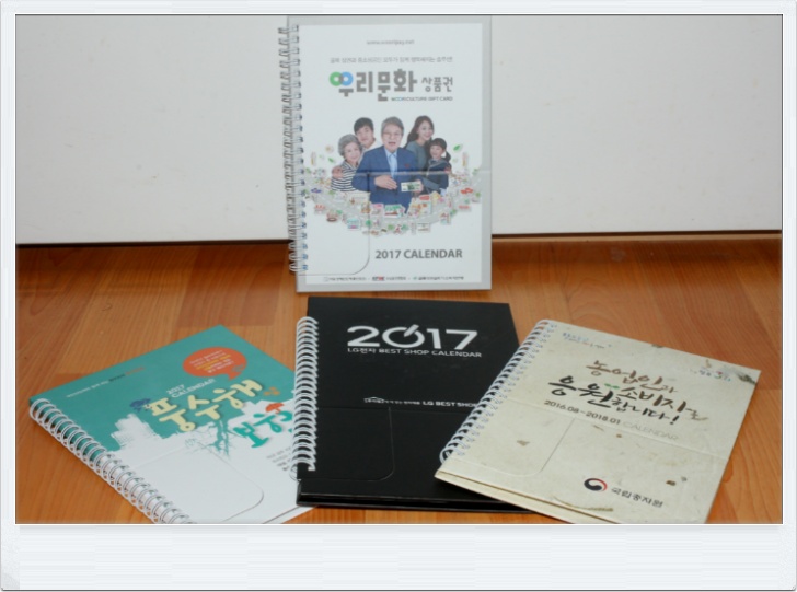 세무법인신세계 이미지