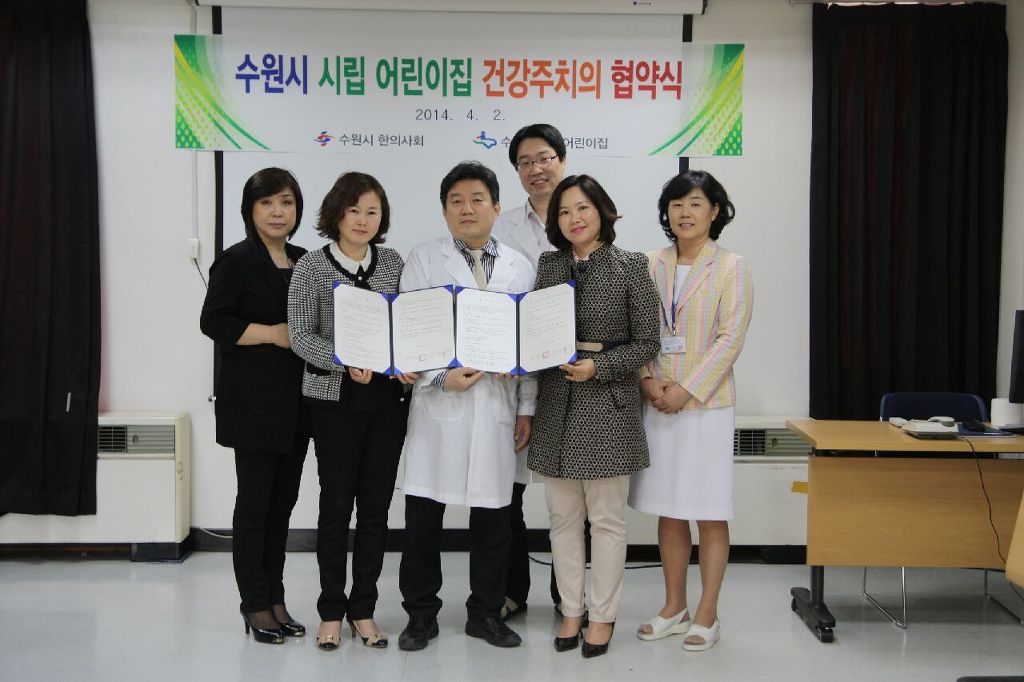 동수원병원 이미지