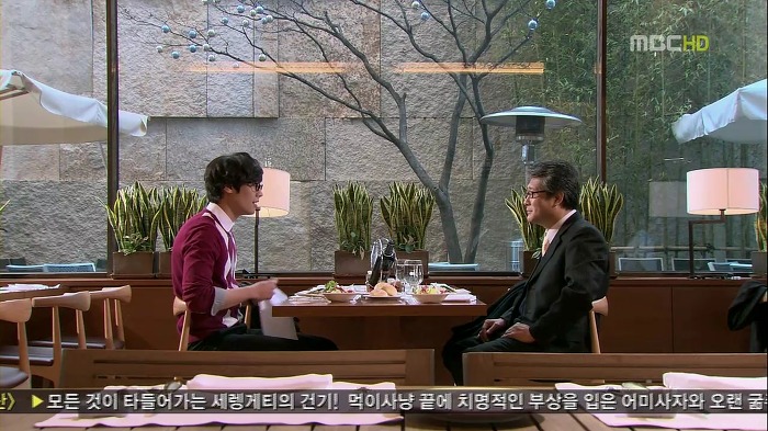 [지붕뚫고하이킥] 어이없는 일의 연속 (목도리 키스신 주의).jpg | 인스티즈
