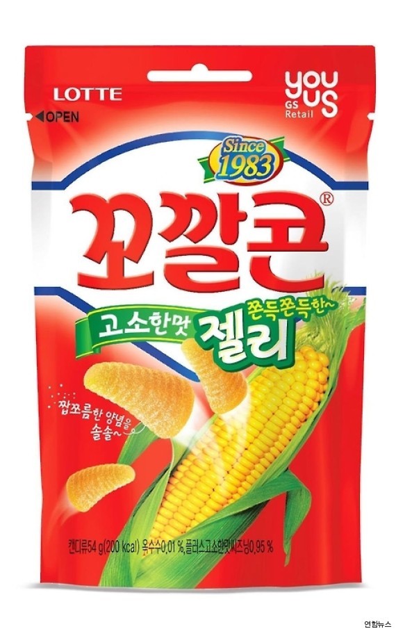 한국에서 파는 신기한 젤리모음+추가 | 인스티즈