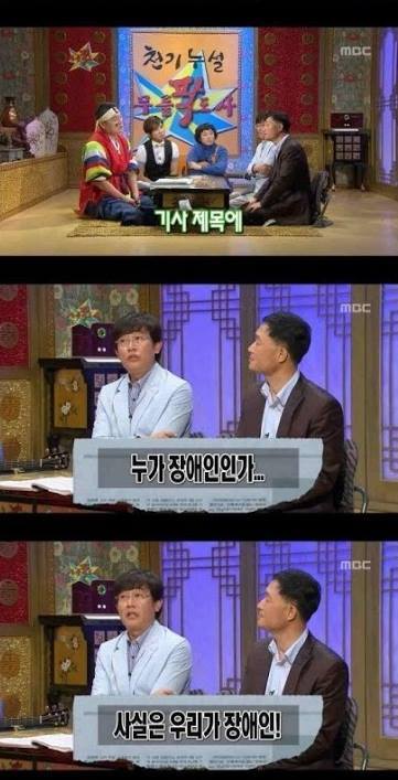 아무도 없는 길에서 누가 신호를 지킬까.jpg | 인스티즈