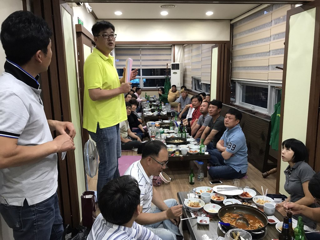 19홀 이미지