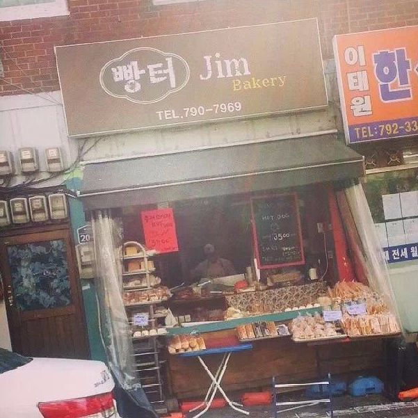 간판나라 이미지