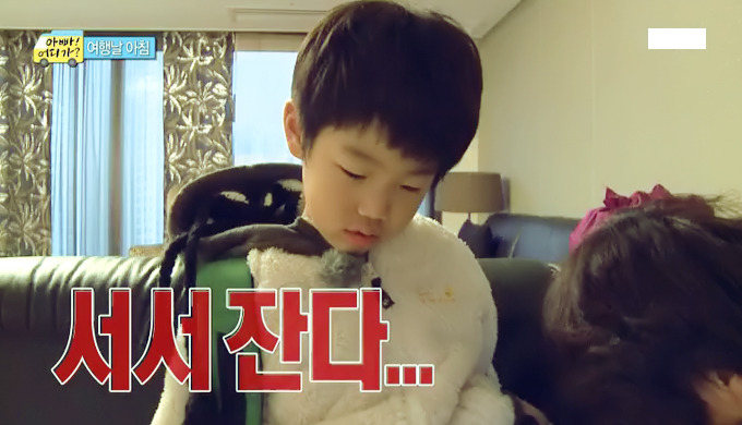 [아빠어디가] 준수 얼굴에 못생김이 묻었던 순간들ㅋㅋ.jpg | 인스티즈