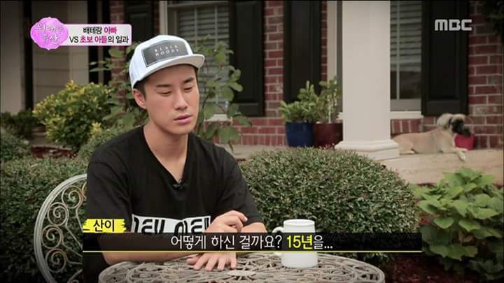 [위대한유산] 우리가 잘 모르고 있는 일터에서 아버지의 모습 | 인스티즈