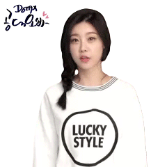 공포의 게이트 키퍼 | 인스티즈