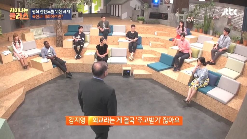문재인이 북한과 대화하려는 이유.jpg | 인스티즈