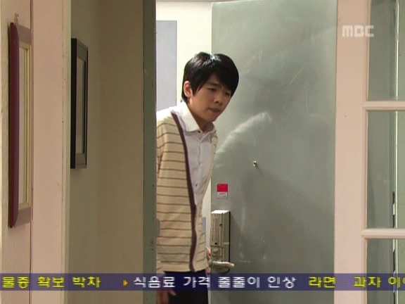 [거침없이하이킥] 게임 폐인 이민용ㅋㅋㅋㅋㅋㅋ.jpg | 인스티즈
