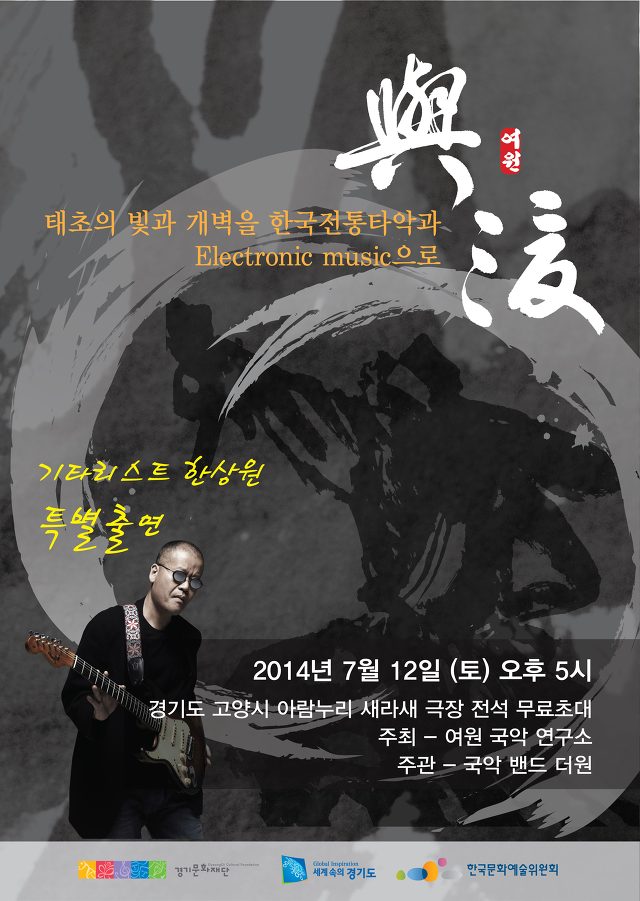 더원기획 이미지