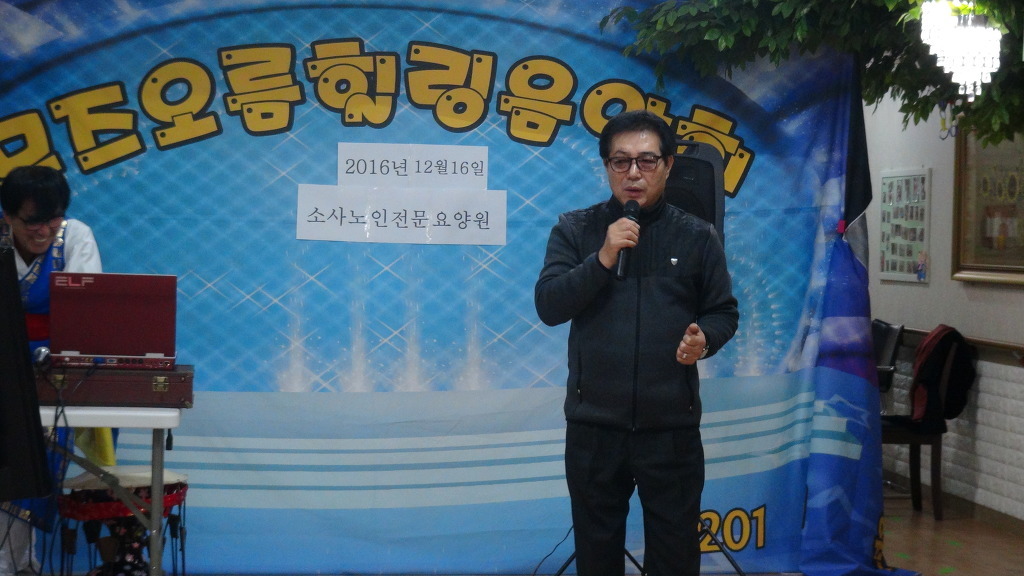 최*현 이미지