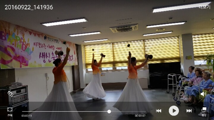 학산요양병원 이미지