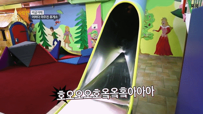 여자친구 예린.jpgif | 인스티즈