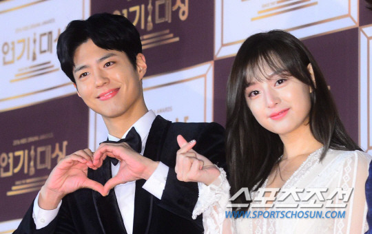 kbs 연기대상 mc 박보검 김지원 저년무 레드카펫.jpg | 인스티즈