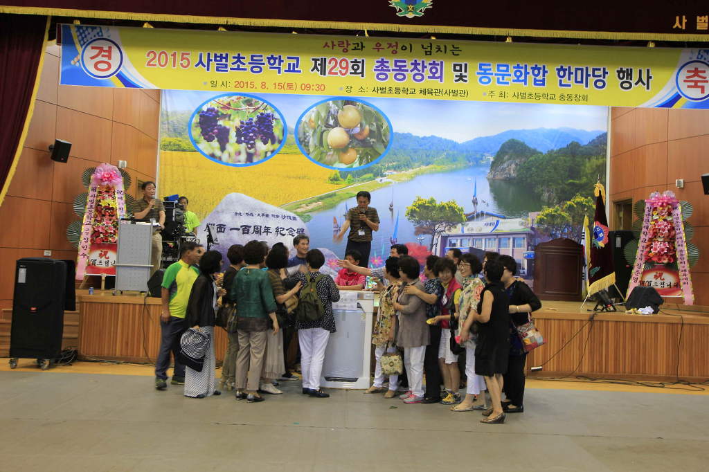 사벌초등학교 이미지