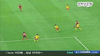 300경기 출전을 앞두고 있는 K리그 역대 최고의 선수 | 인스티즈