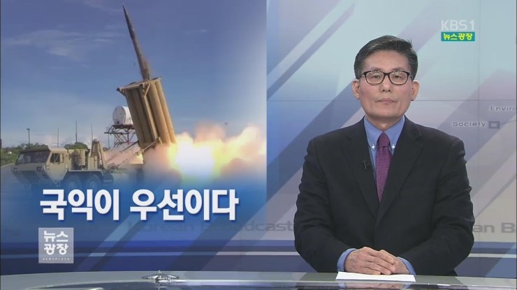 권갑장의 정치신세계 [천년만년야당이나할놈들/한겨레는왜?] | 인스티즈