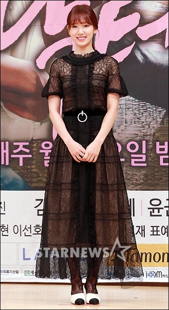 다이어트한 박신혜 | 인스티즈