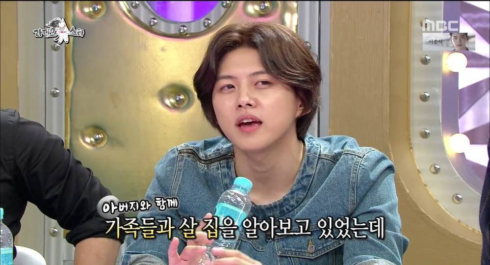 10억 사기 당한 유키스 동호 | 인스티즈
