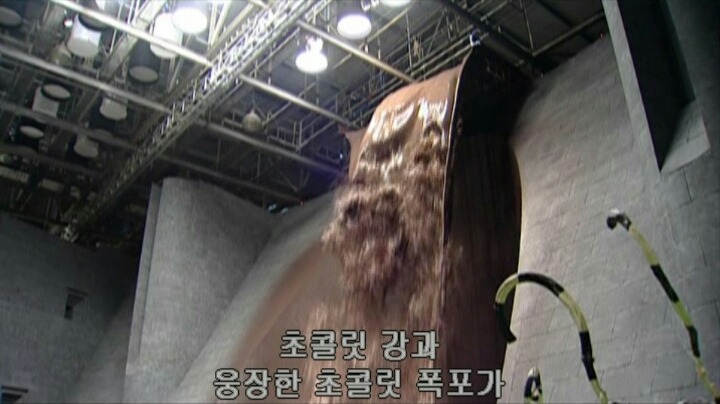 찰리와 초콜릿 공장의 진실 | 인스티즈