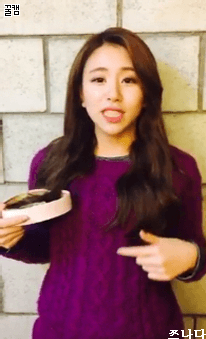 트와이스 발렌타인데이 움짤 | 인스티즈